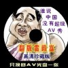 븴ʽж